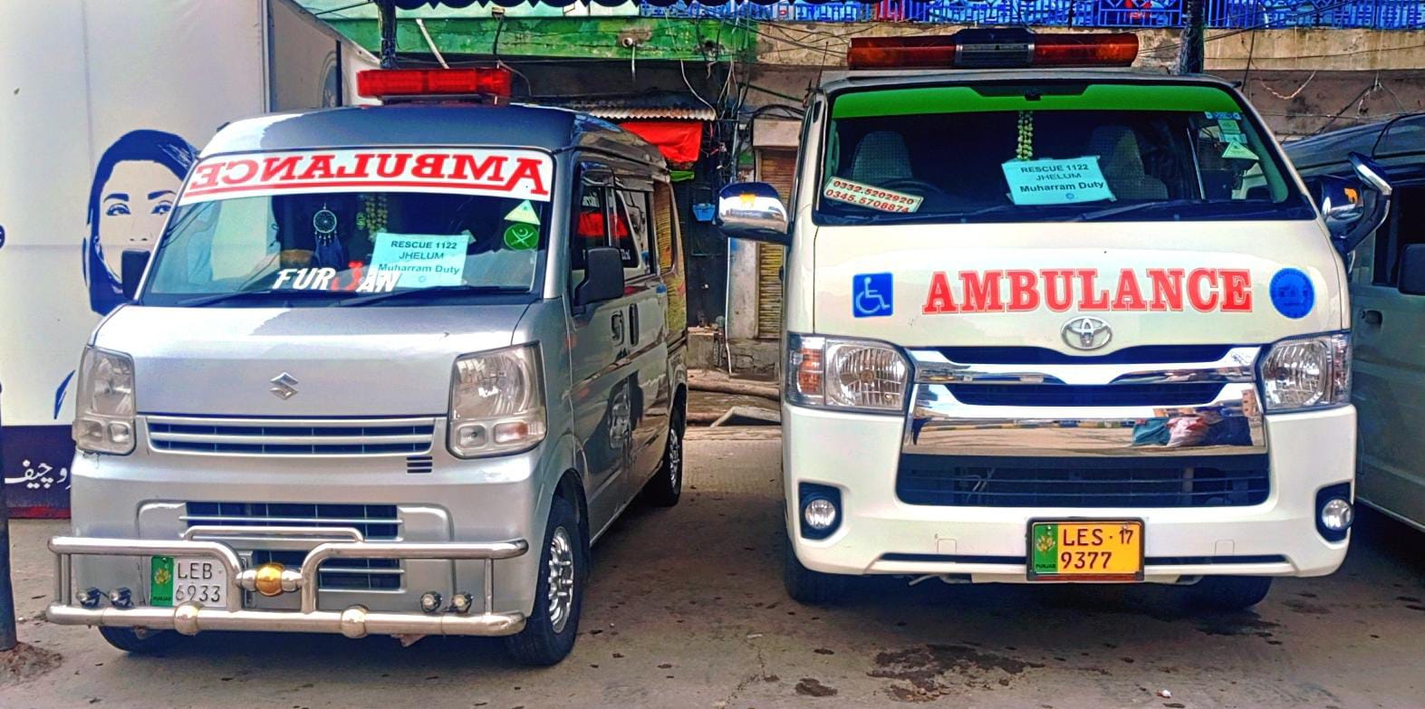 ICU Ambulance - AL-GHANI Healthcare Services